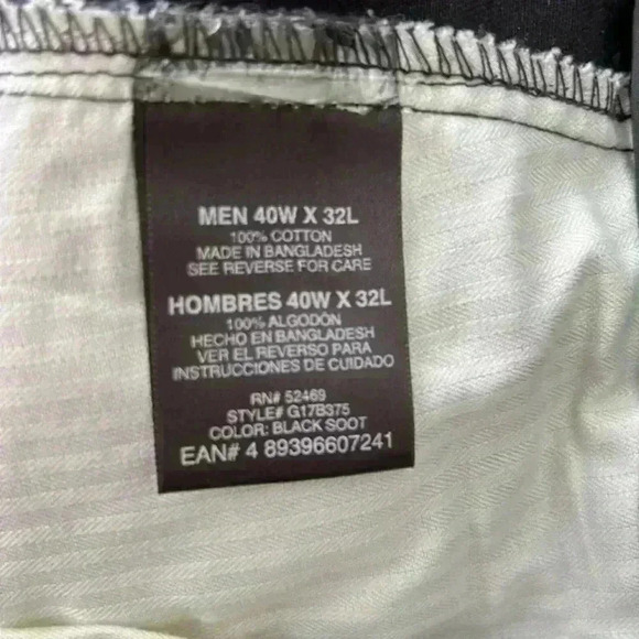 George pants‎ - Picture 3 of 3